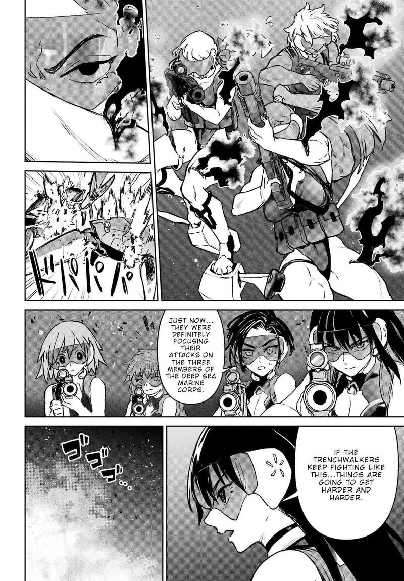 Gakuen Sensuikan Tai Mermaid Girls Chapter 17 Page 17