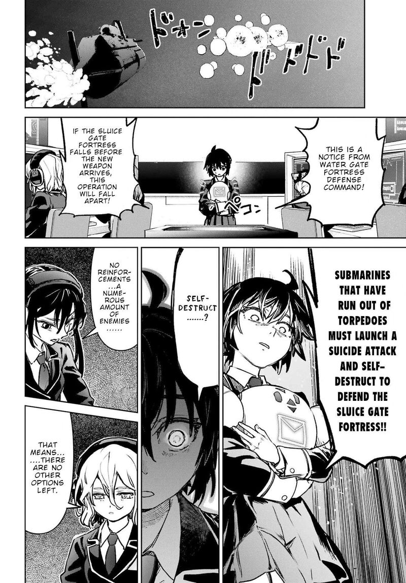 Gakuen Sensuikan Tai Mermaid Girls Chapter 17 Page 21