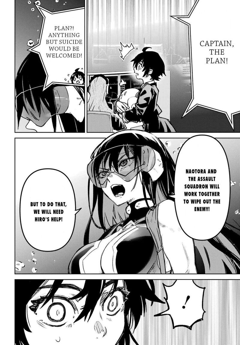 Gakuen Sensuikan Tai Mermaid Girls Chapter 17 Page 23
