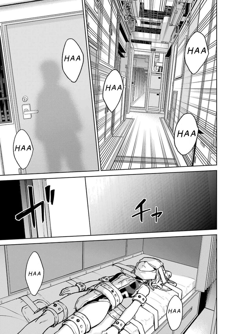 Gakuen Sensuikan Tai Mermaid Girls Chapter 17 Page 24