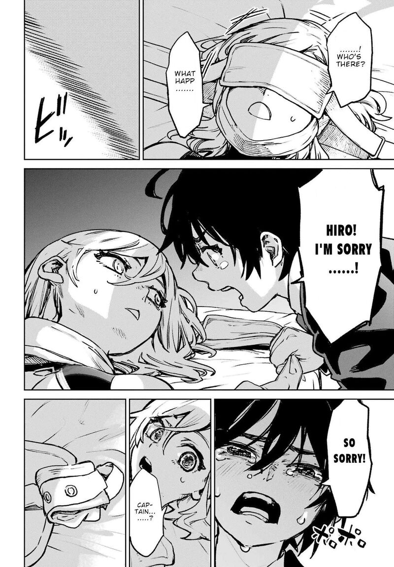Gakuen Sensuikan Tai Mermaid Girls Chapter 17 Page 25