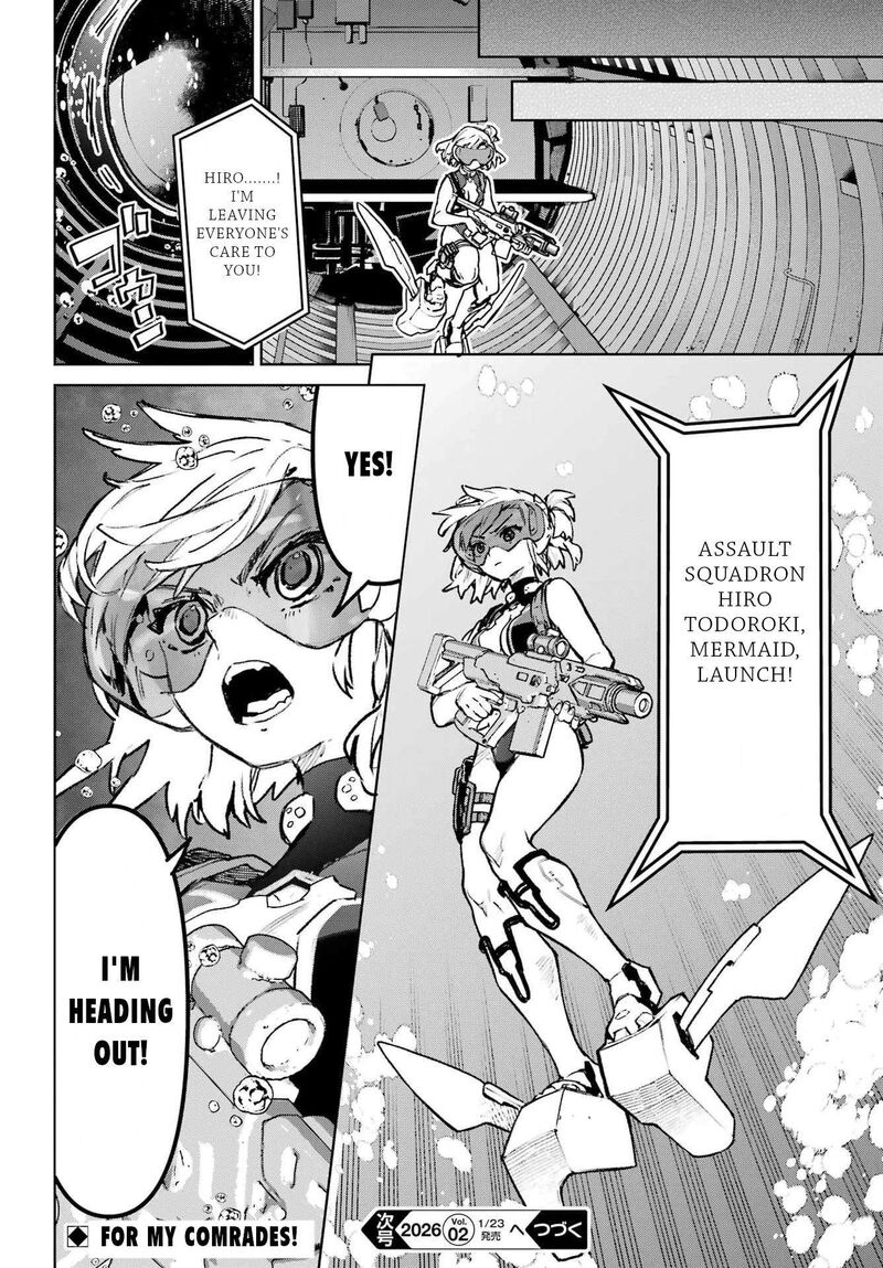 Gakuen Sensuikan Tai Mermaid Girls Chapter 17 Page 27
