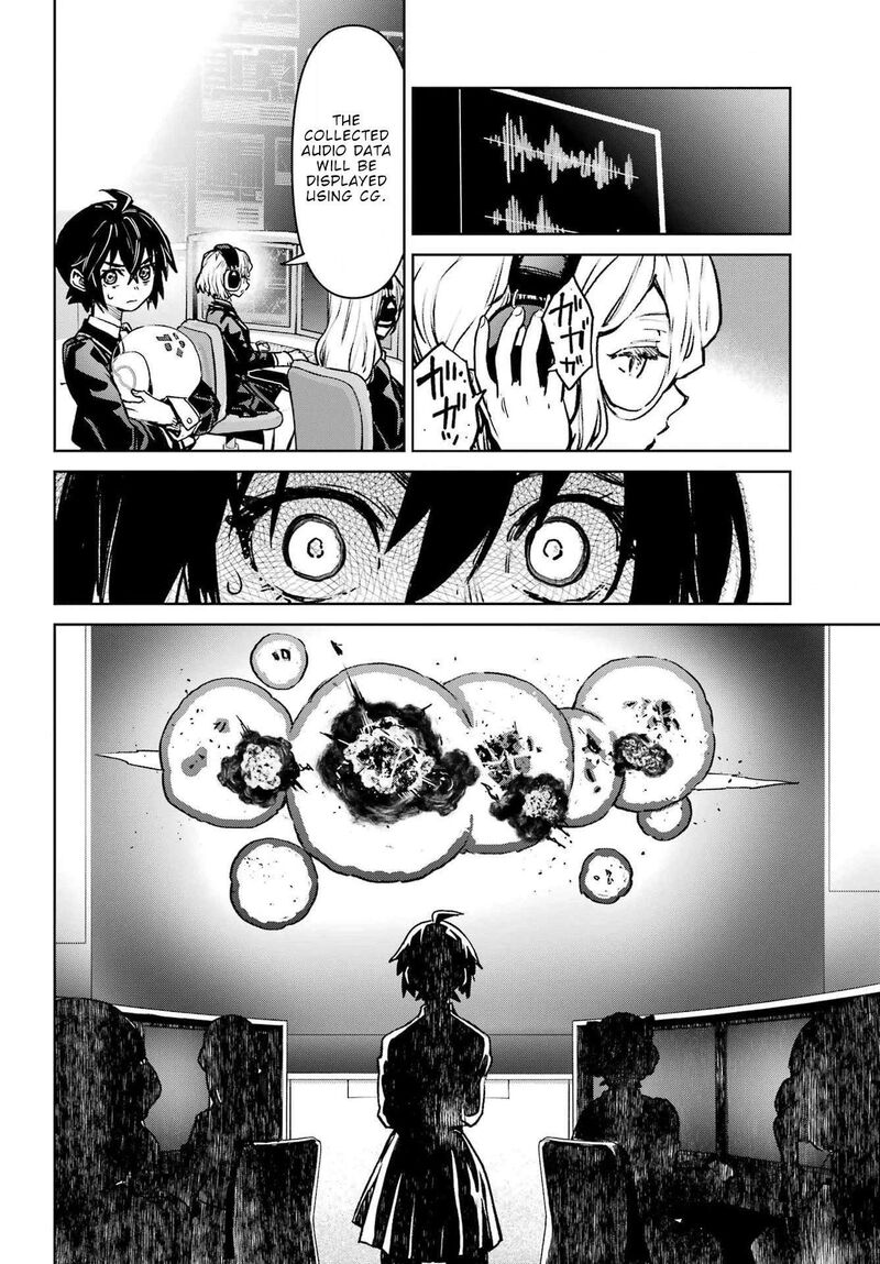 Gakuen Sensuikan Tai Mermaid Girls Chapter 17 Page 3