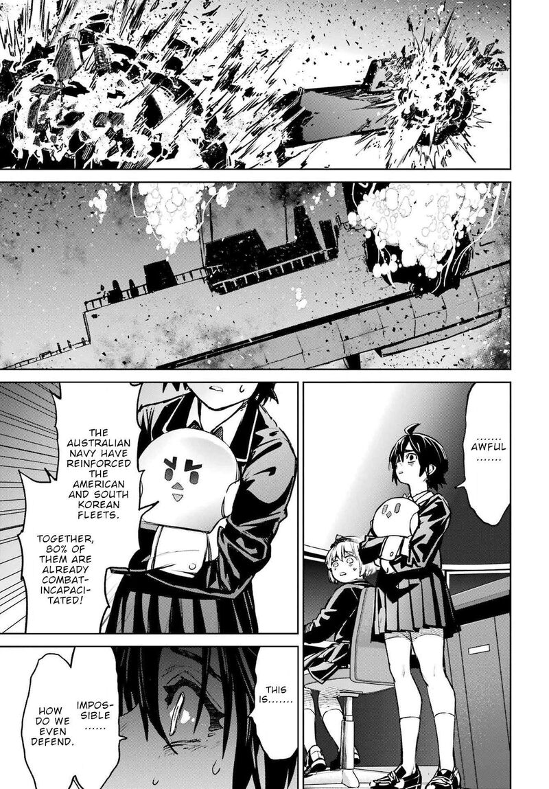 Gakuen Sensuikan Tai Mermaid Girls Chapter 17 Page 4