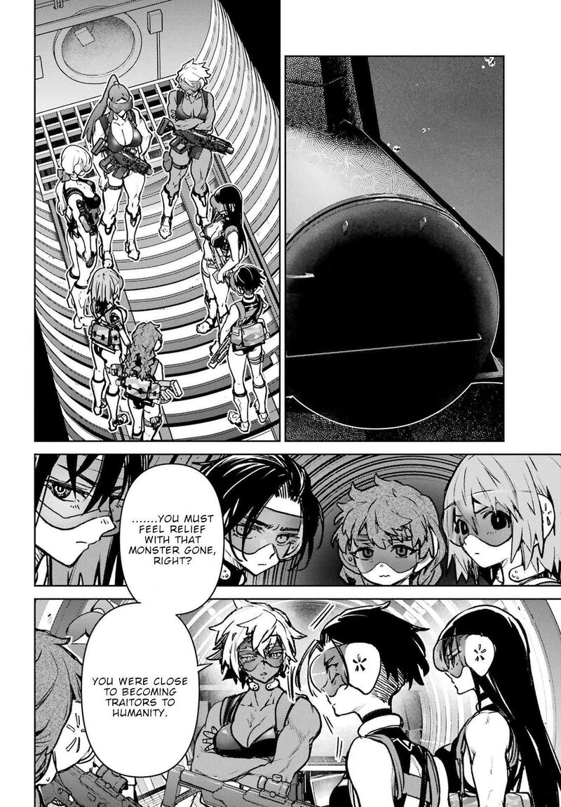 Gakuen Sensuikan Tai Mermaid Girls Chapter 17 Page 5