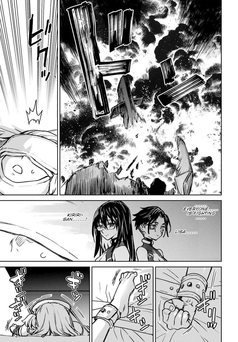 Gakuen Sensuikan Tai Mermaid Girls Chapter 17 Page 8