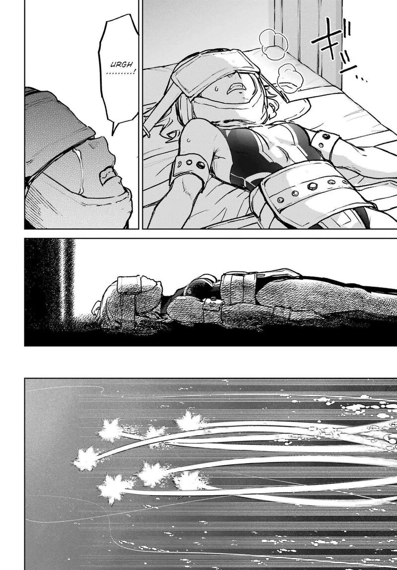 Gakuen Sensuikan Tai Mermaid Girls Chapter 17 Page 9