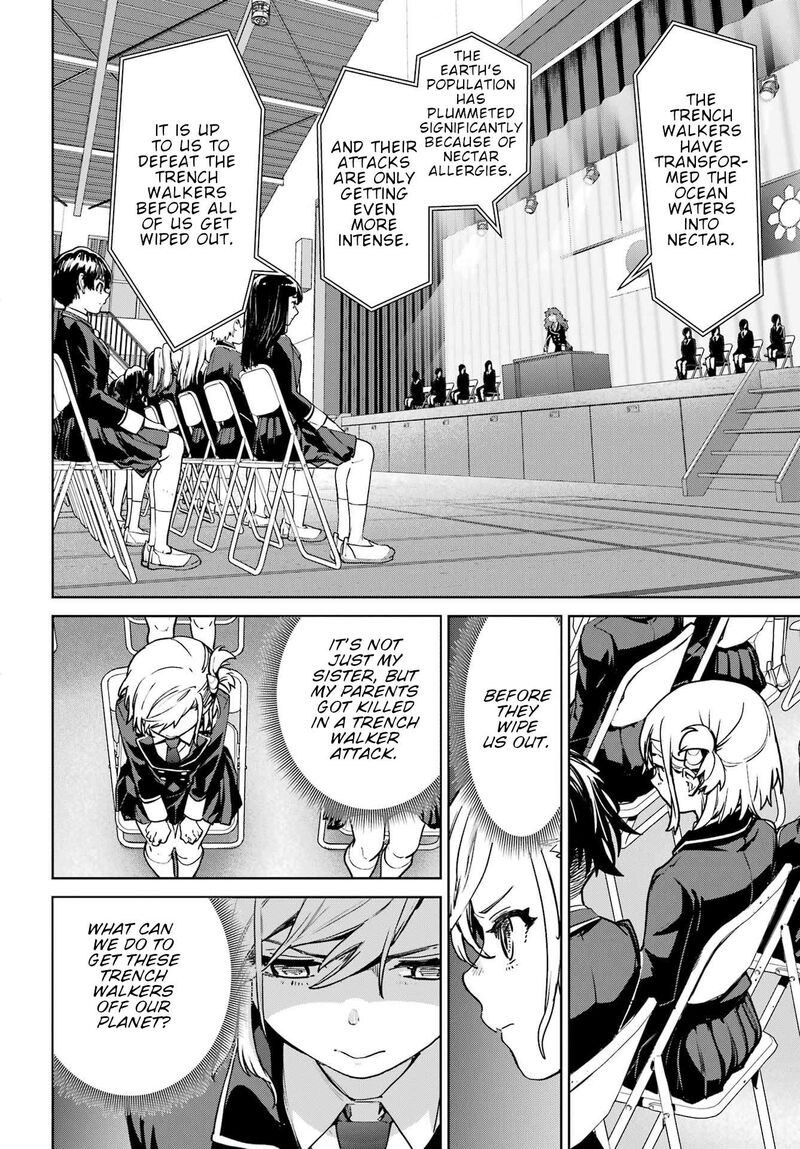 Gakuen Sensuikan Tai Mermaid Girls Chapter 2 Page 14