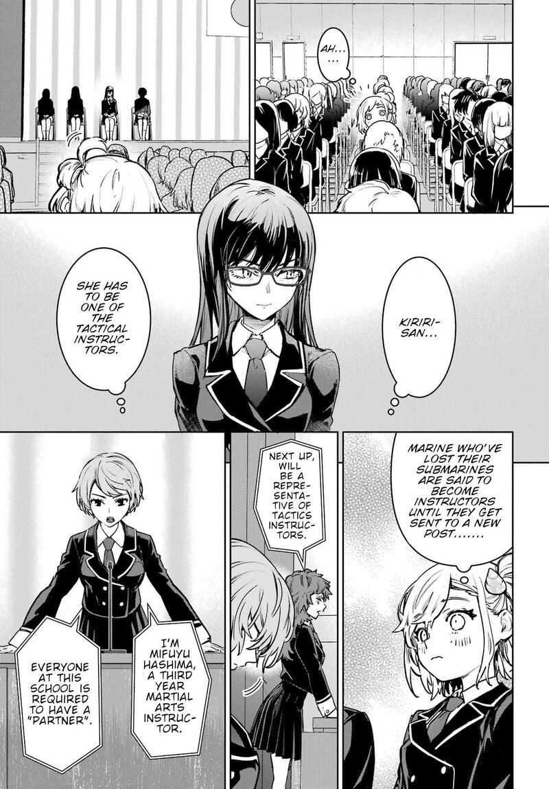 Gakuen Sensuikan Tai Mermaid Girls Chapter 2 Page 15