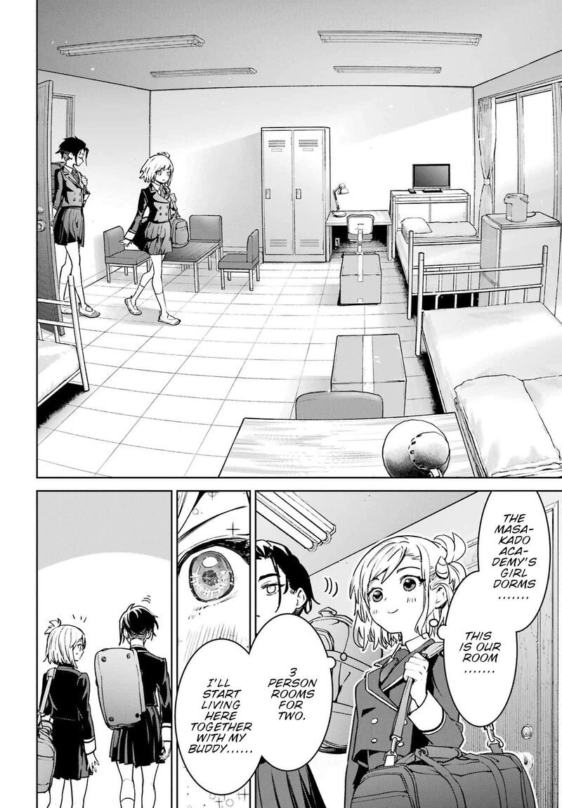 Gakuen Sensuikan Tai Mermaid Girls Chapter 2 Page 20