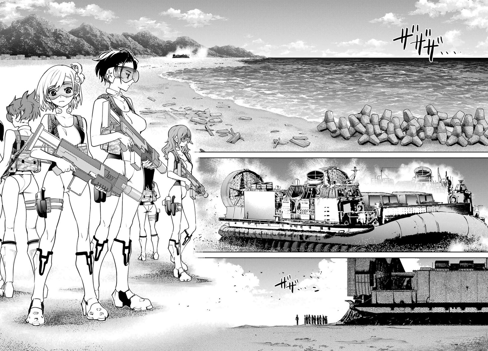 Gakuen Sensuikan Tai Mermaid Girls Chapter 2 Page 24