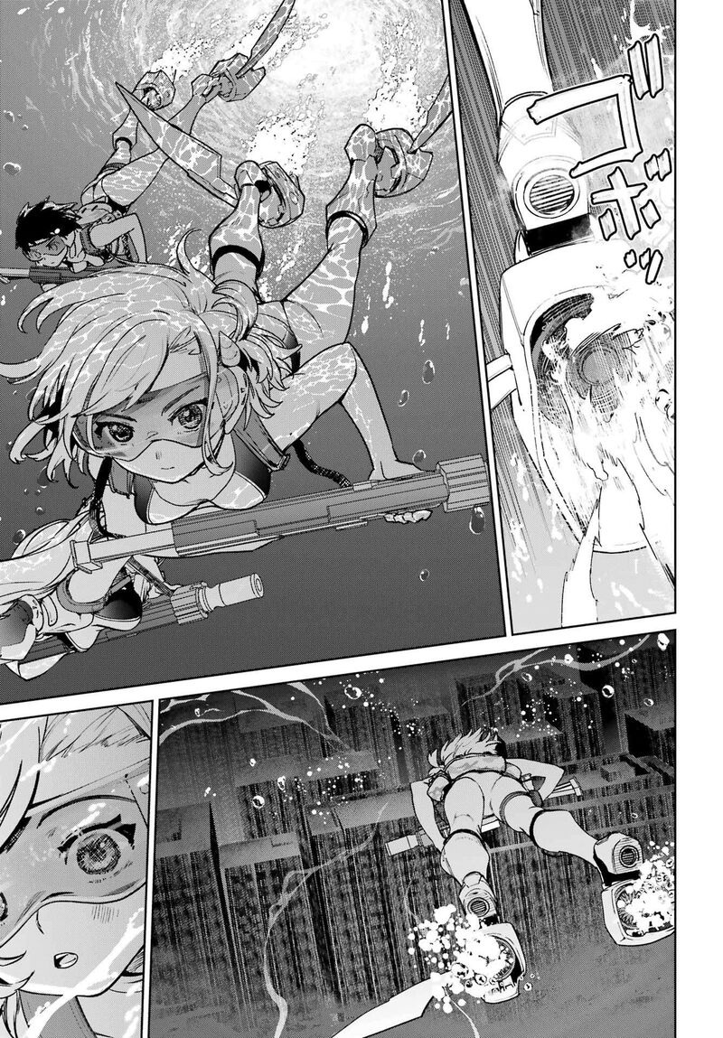 Gakuen Sensuikan Tai Mermaid Girls Chapter 2 Page 32