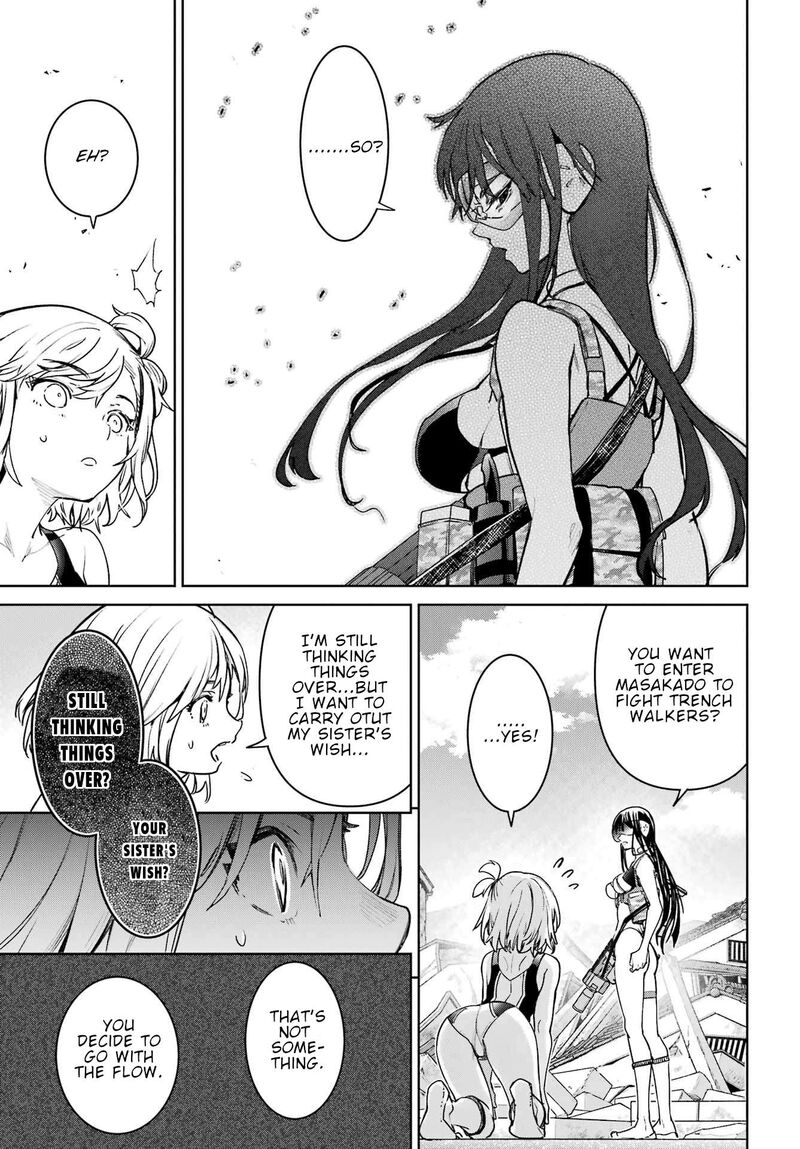 Gakuen Sensuikan Tai Mermaid Girls Chapter 2 Page 4