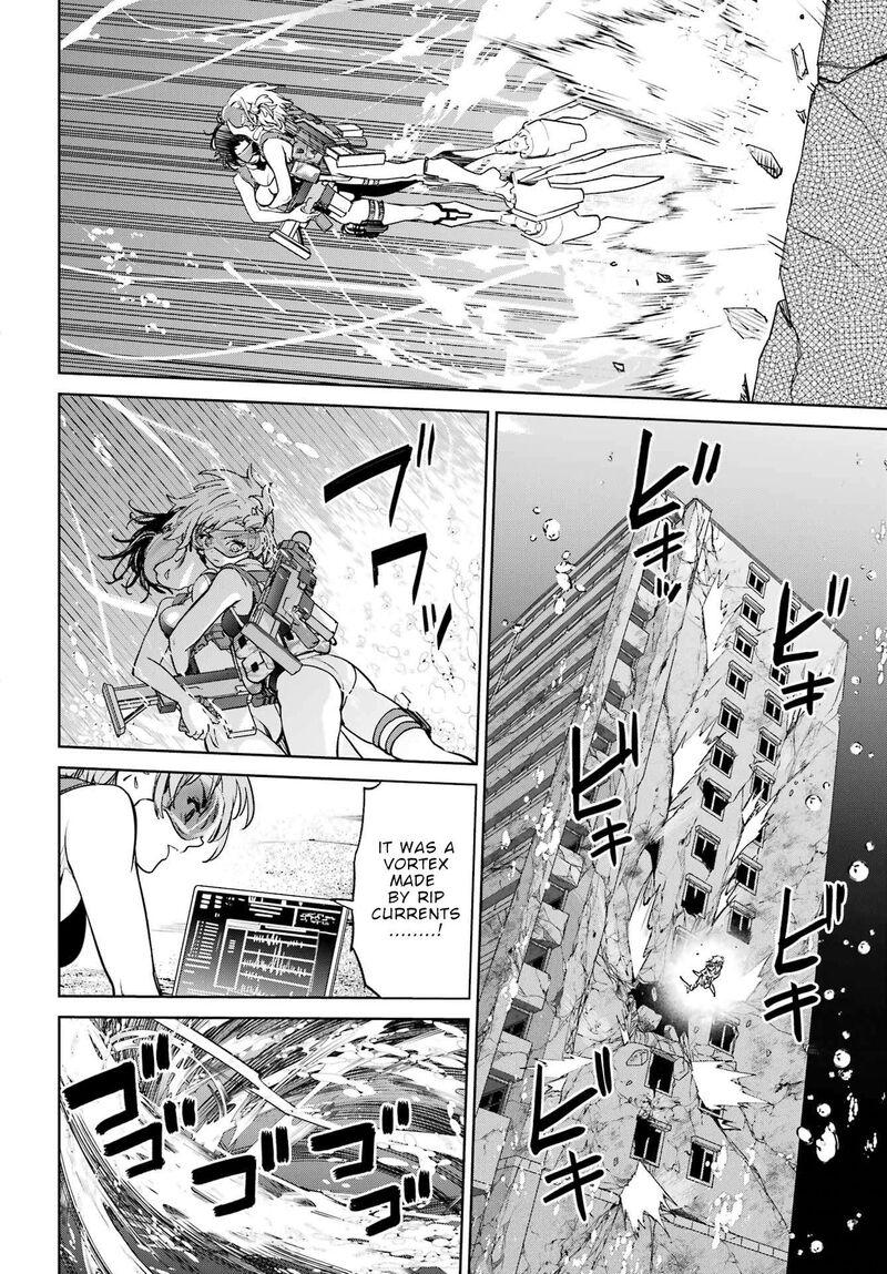 Gakuen Sensuikan Tai Mermaid Girls Chapter 2 Page 40