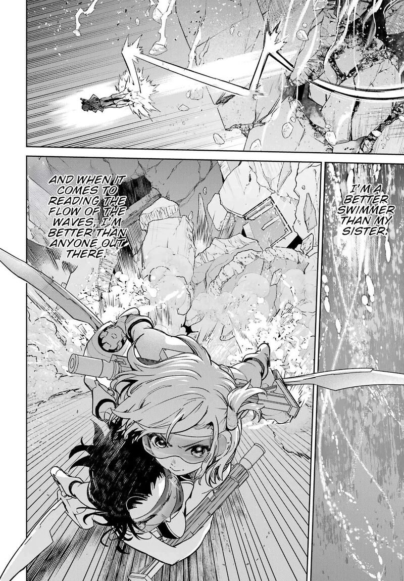 Gakuen Sensuikan Tai Mermaid Girls Chapter 2 Page 42