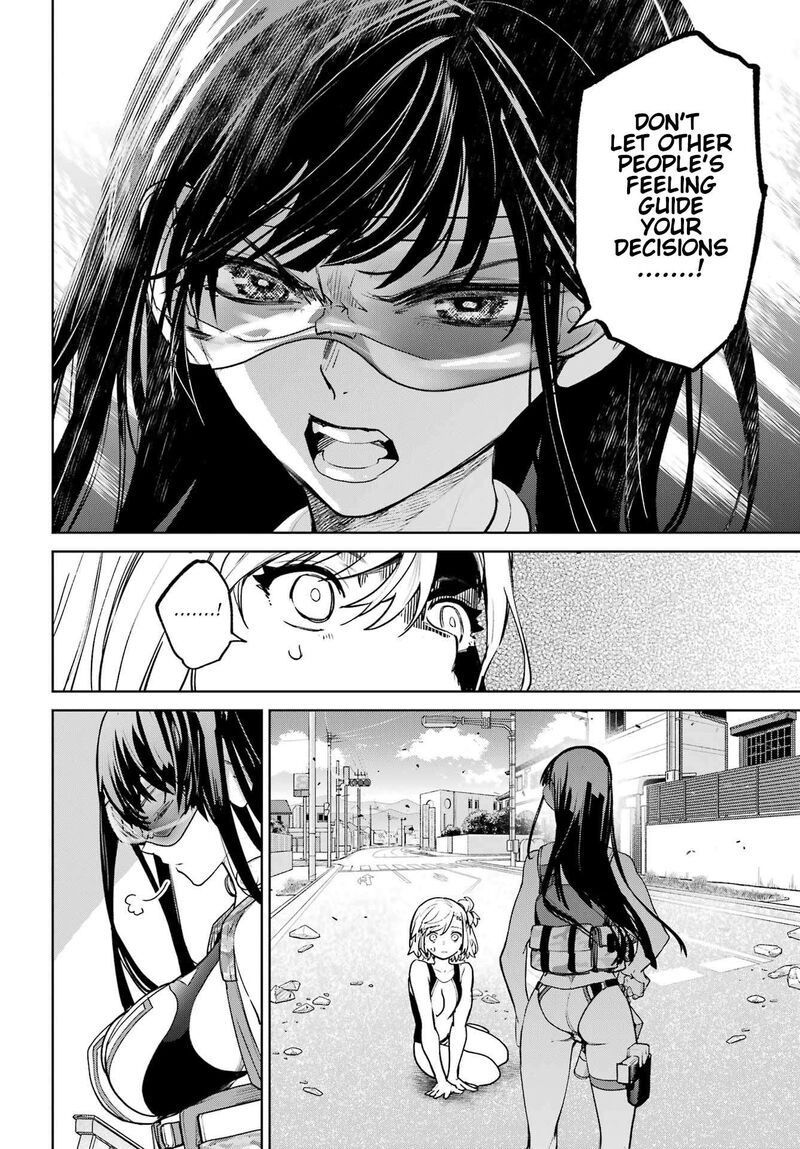 Gakuen Sensuikan Tai Mermaid Girls Chapter 2 Page 5