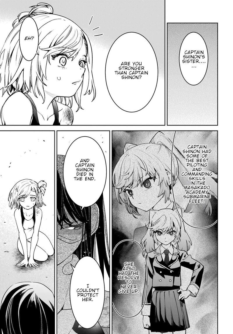 Gakuen Sensuikan Tai Mermaid Girls Chapter 2 Page 6