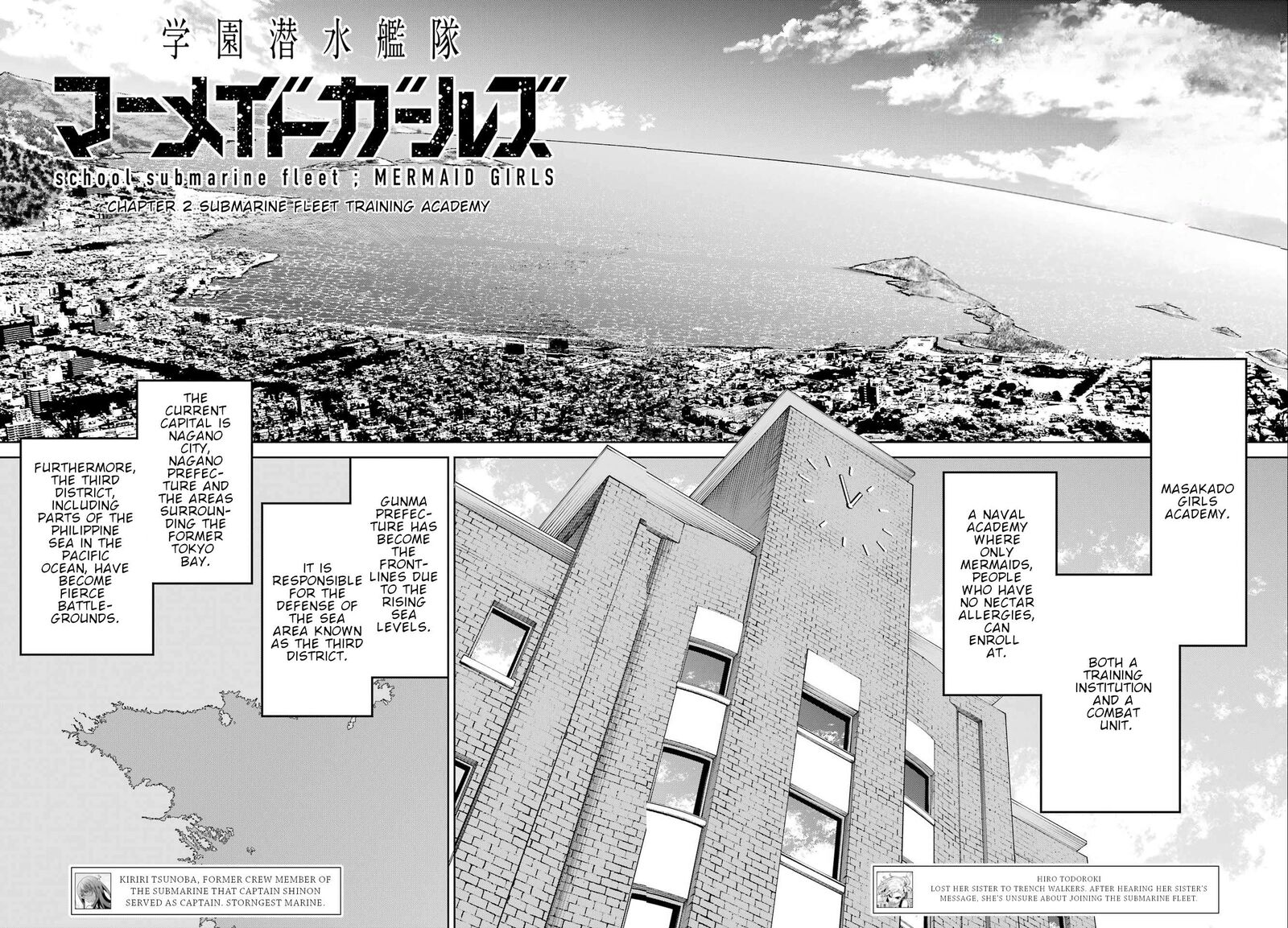 Gakuen Sensuikan Tai Mermaid Girls Chapter 2 Page 9