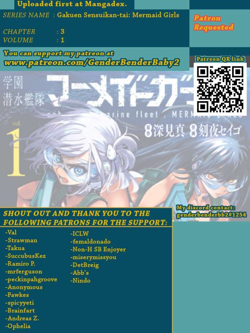 Gakuen Sensuikan Tai Mermaid Girls Chapter 3 Page 1