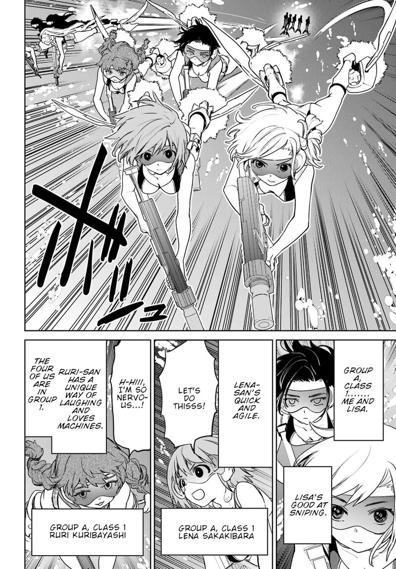 Gakuen Sensuikan Tai Mermaid Girls Chapter 3 Page 10