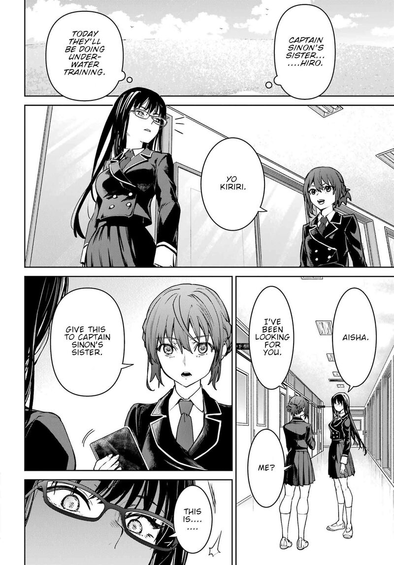 Gakuen Sensuikan Tai Mermaid Girls Chapter 3 Page 14