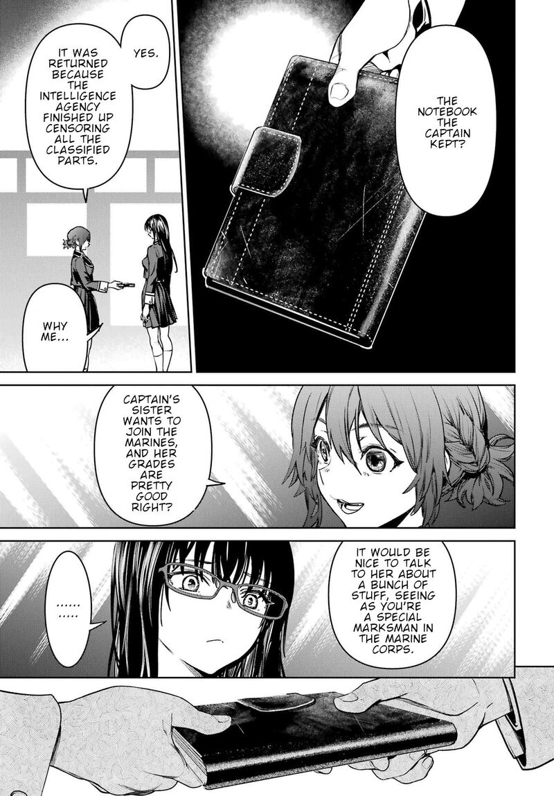 Gakuen Sensuikan Tai Mermaid Girls Chapter 3 Page 15