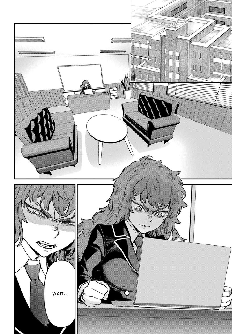 Gakuen Sensuikan Tai Mermaid Girls Chapter 3 Page 16