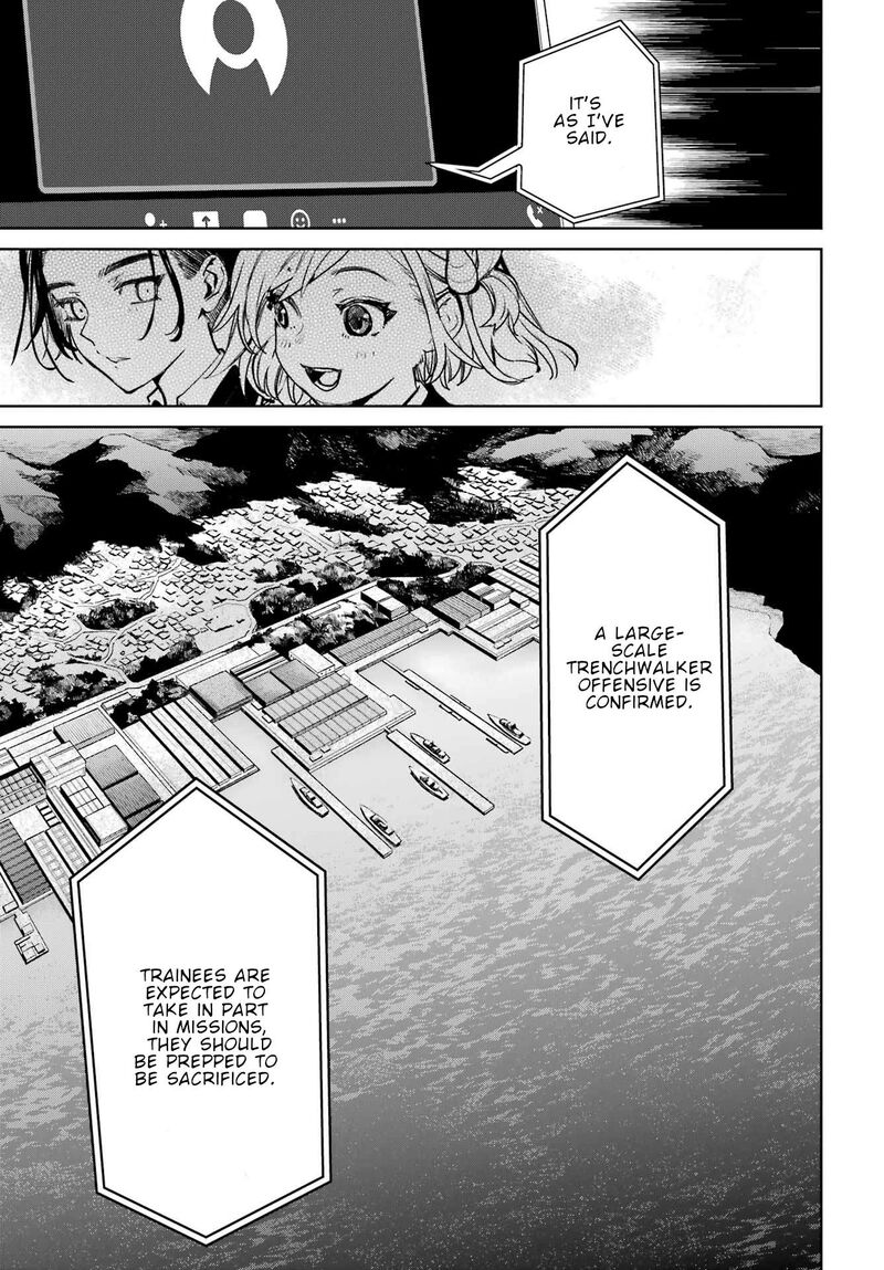 Gakuen Sensuikan Tai Mermaid Girls Chapter 3 Page 17