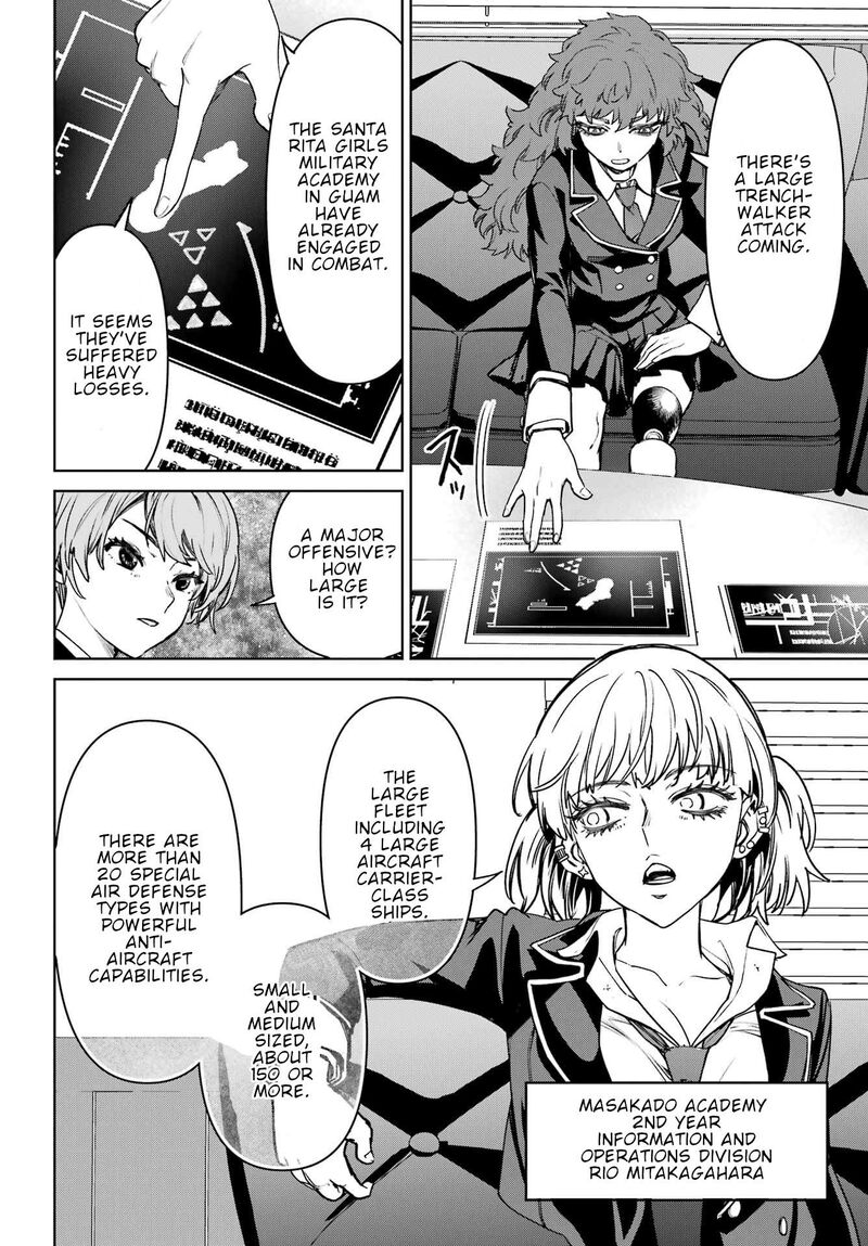 Gakuen Sensuikan Tai Mermaid Girls Chapter 3 Page 20