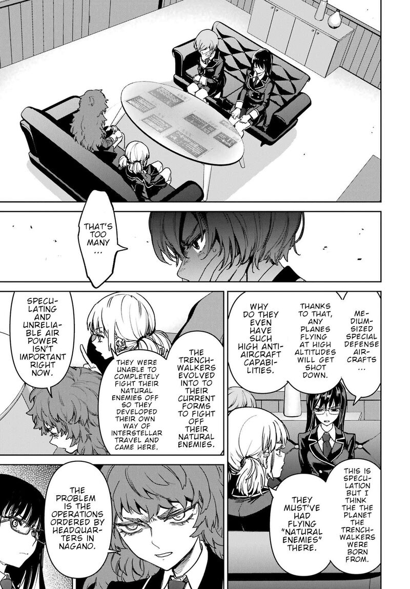 Gakuen Sensuikan Tai Mermaid Girls Chapter 3 Page 21