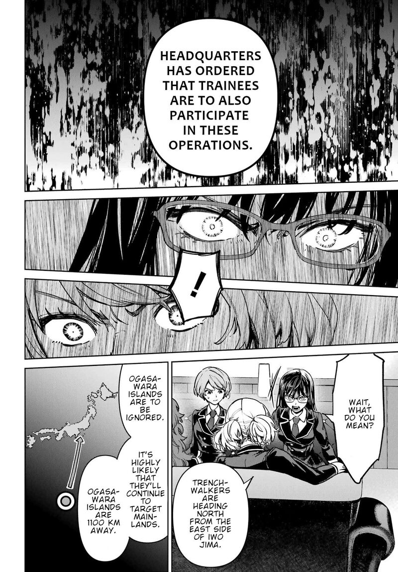 Gakuen Sensuikan Tai Mermaid Girls Chapter 3 Page 22