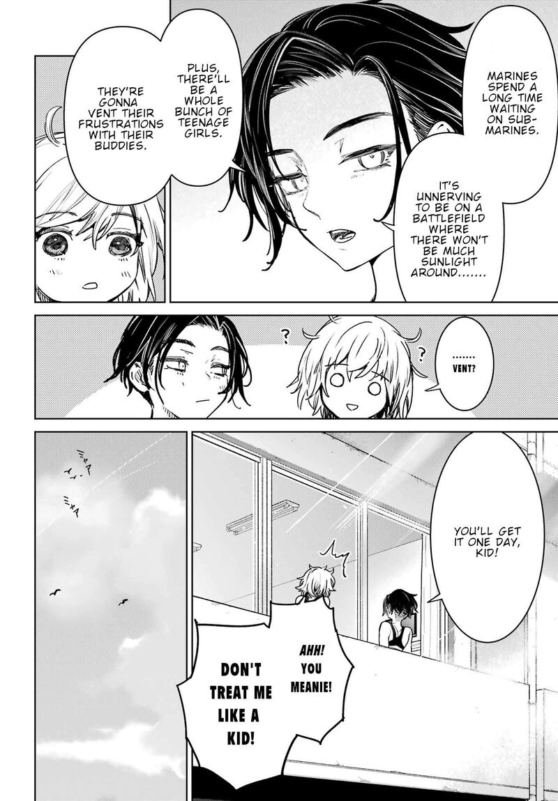 Gakuen Sensuikan Tai Mermaid Girls Chapter 3 Page 5