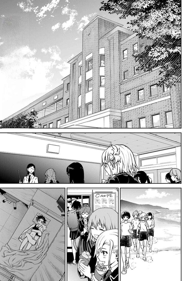Gakuen Sensuikan Tai Mermaid Girls Chapter 3 Page 6