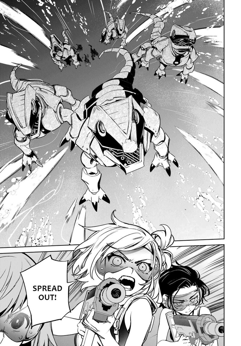 Gakuen Sensuikan Tai Mermaid Girls Chapter 4 Page 10