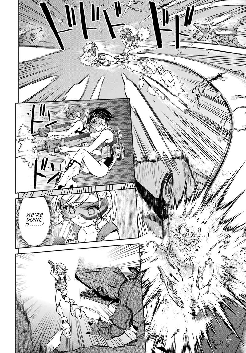 Gakuen Sensuikan Tai Mermaid Girls Chapter 4 Page 13