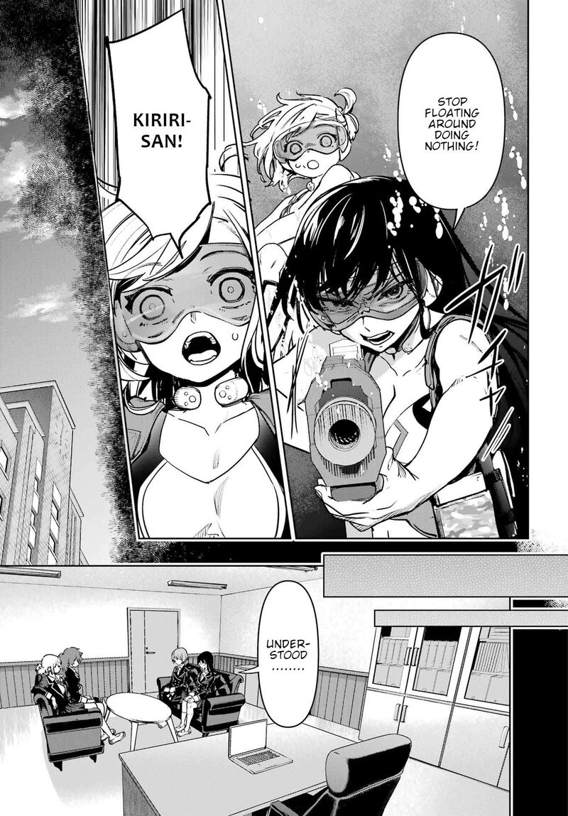 Gakuen Sensuikan Tai Mermaid Girls Chapter 4 Page 21