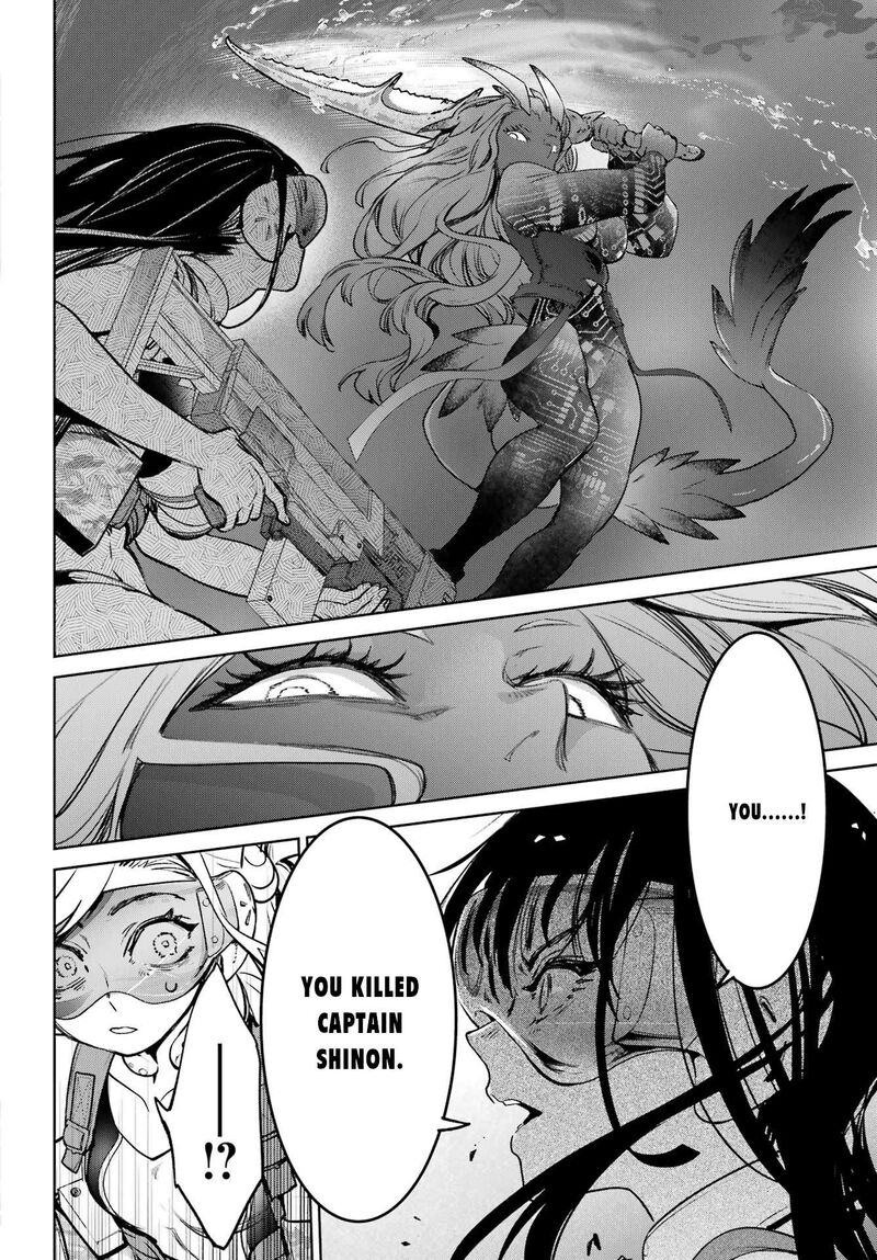 Gakuen Sensuikan Tai Mermaid Girls Chapter 4 Page 24