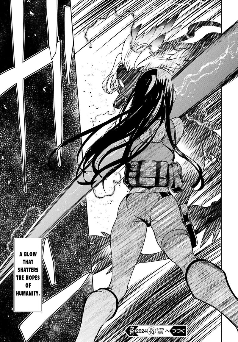 Gakuen Sensuikan Tai Mermaid Girls Chapter 4 Page 25