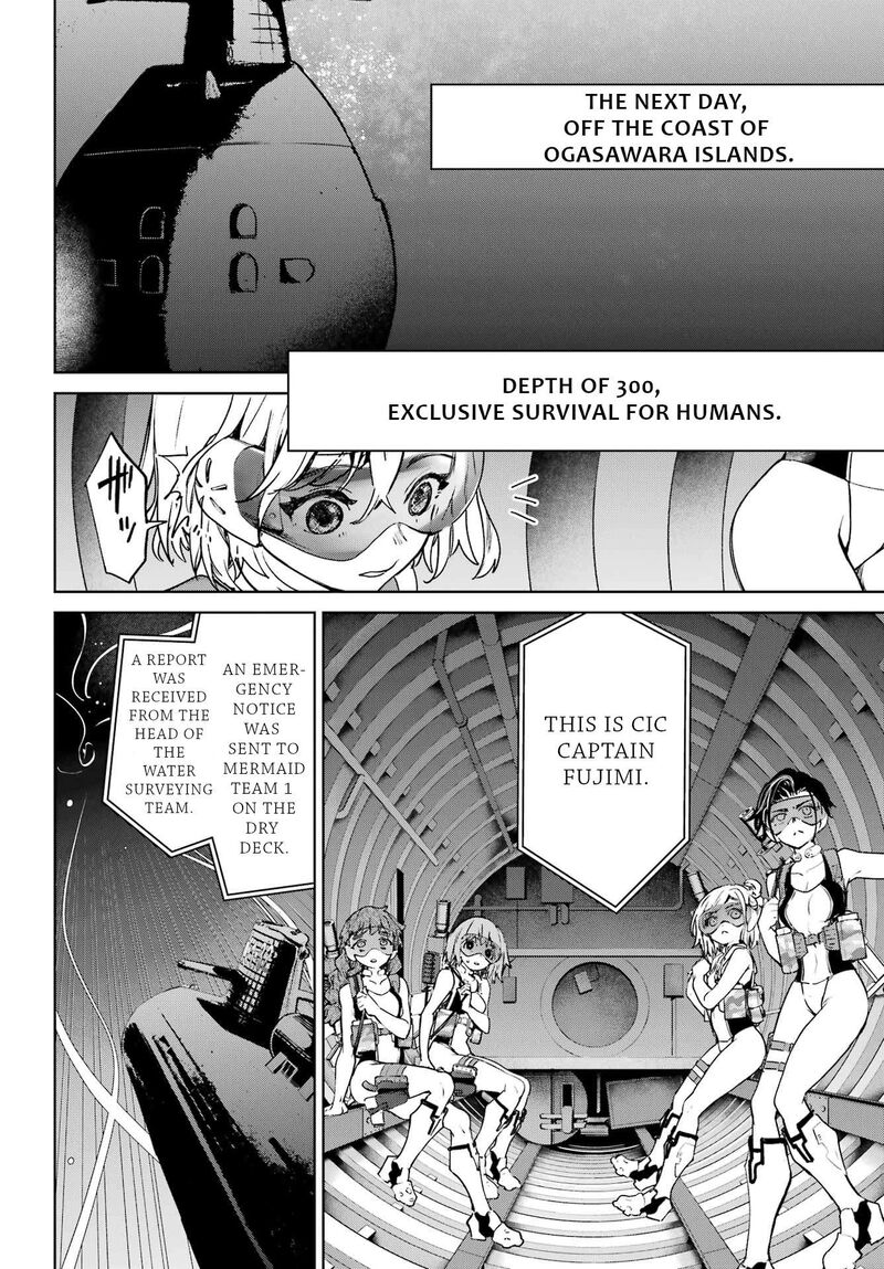 Gakuen Sensuikan Tai Mermaid Girls Chapter 4 Page 5