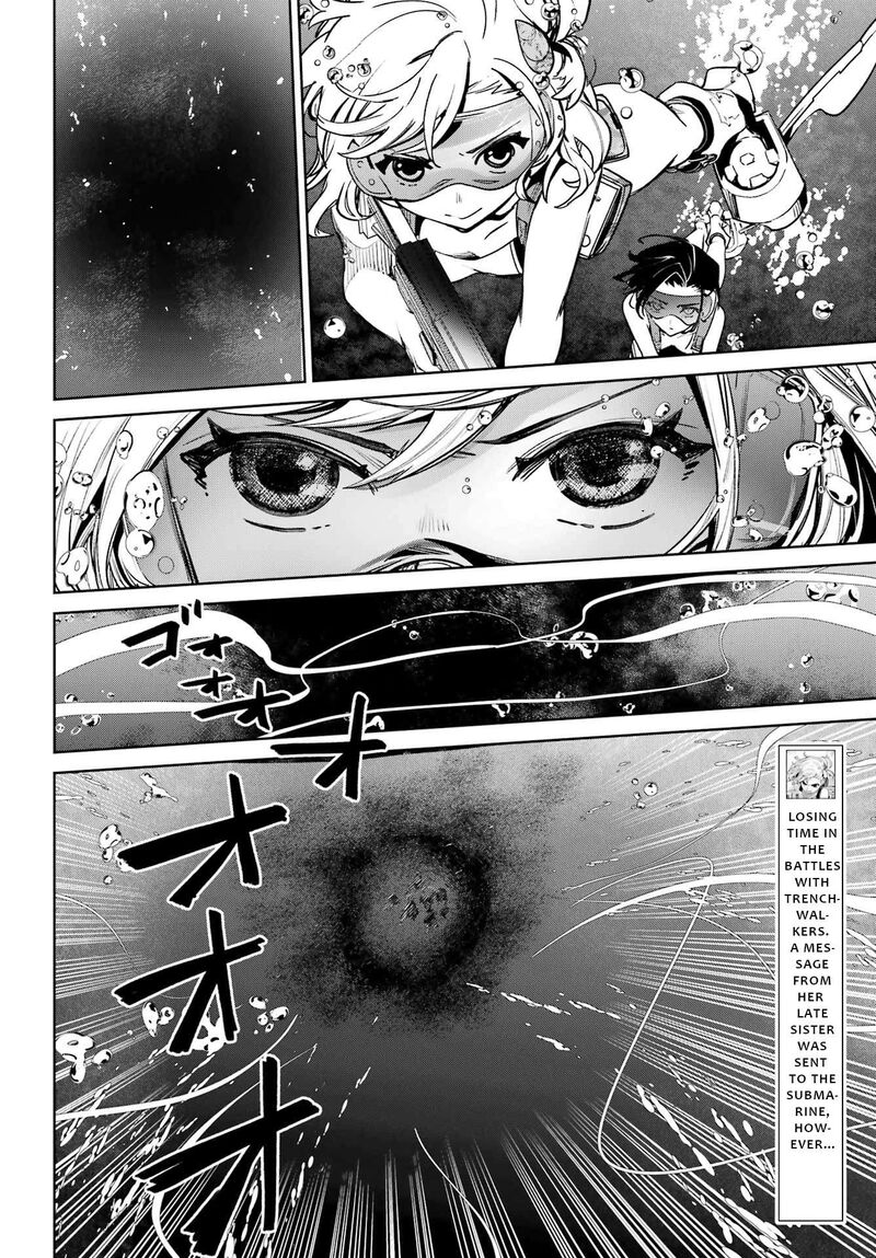 Gakuen Sensuikan Tai Mermaid Girls Chapter 4 Page 9