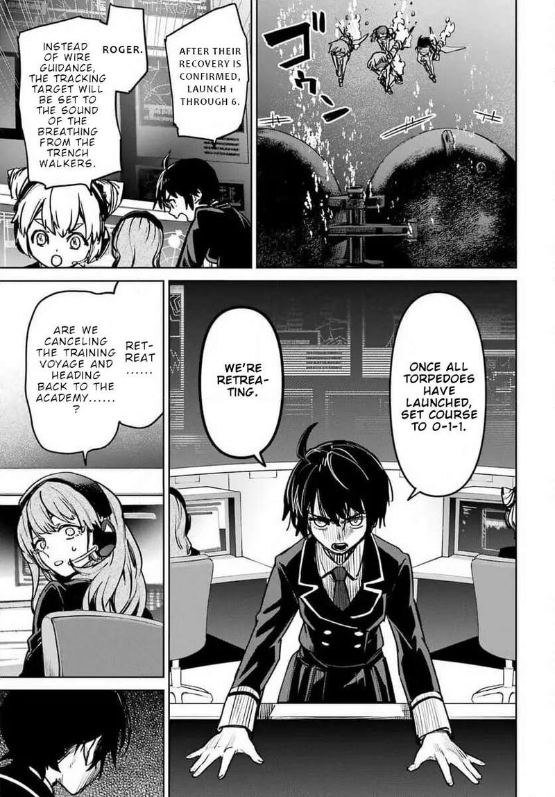 Gakuen Sensuikan Tai Mermaid Girls Chapter 5 Page 14