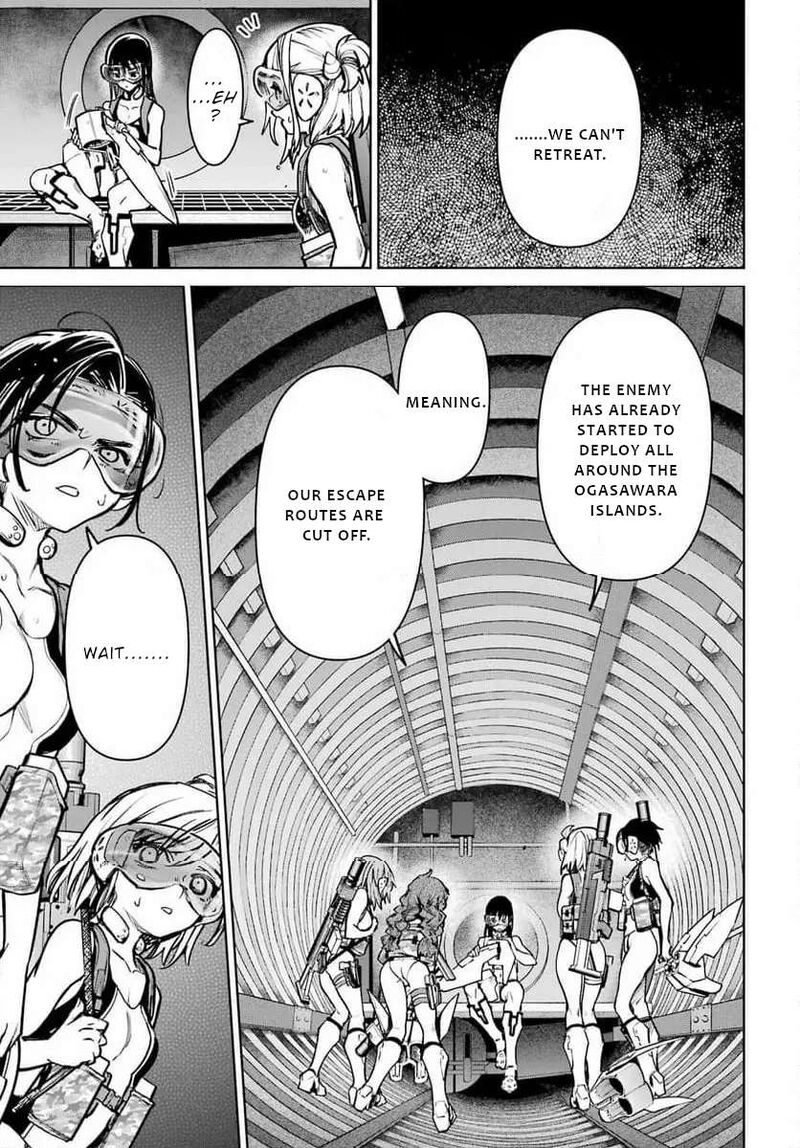 Gakuen Sensuikan Tai Mermaid Girls Chapter 5 Page 16