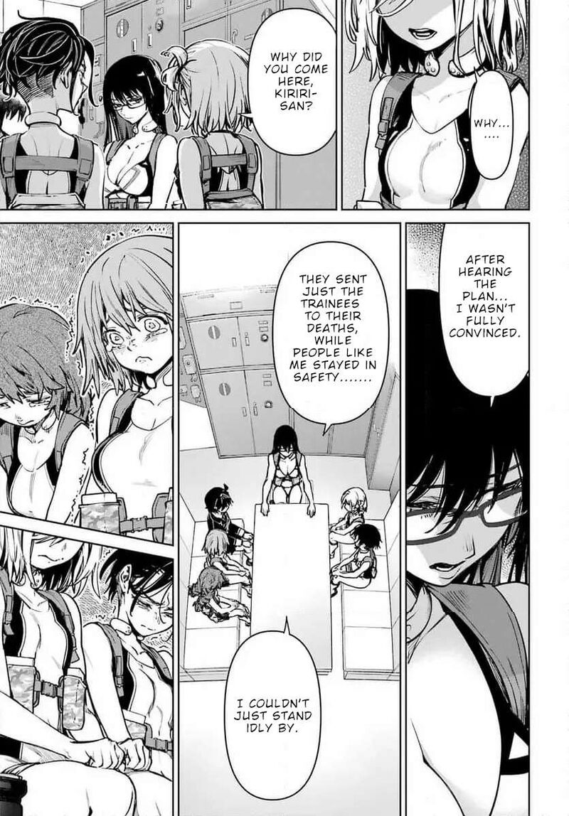 Gakuen Sensuikan Tai Mermaid Girls Chapter 5 Page 20