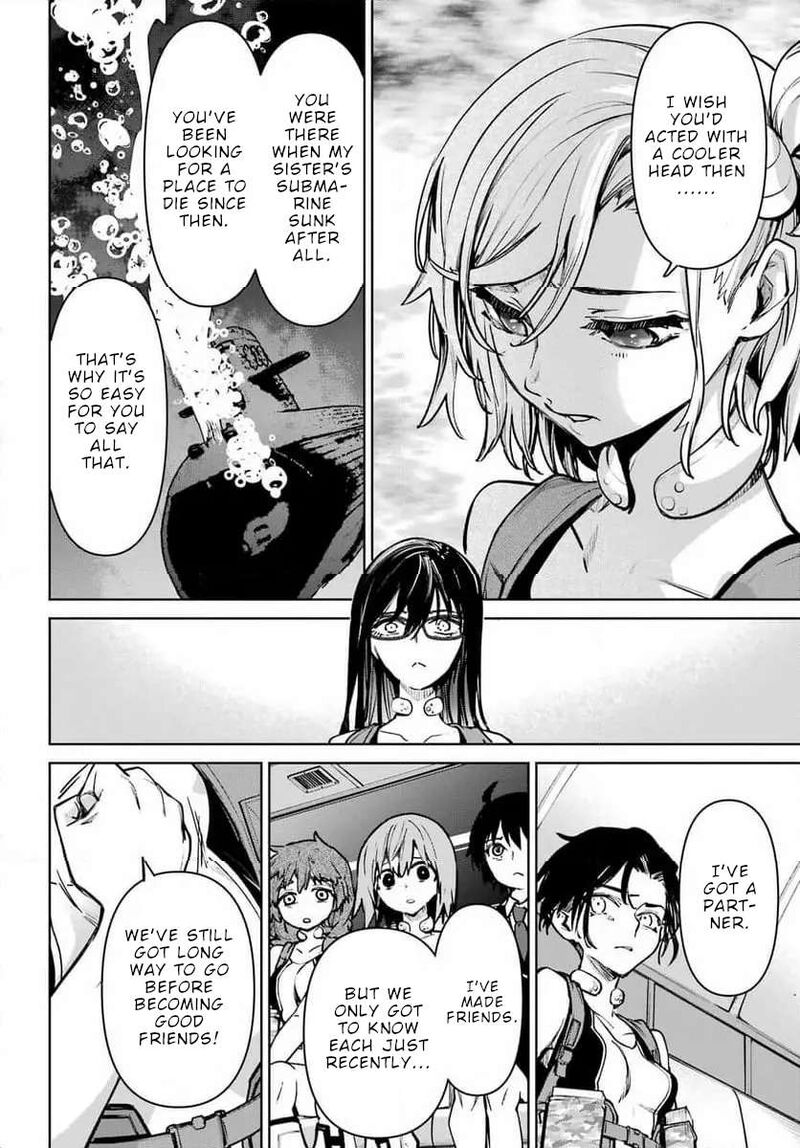 Gakuen Sensuikan Tai Mermaid Girls Chapter 5 Page 25