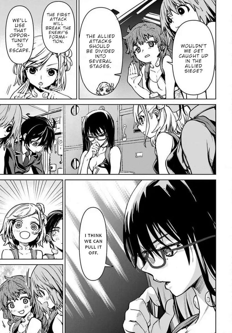 Gakuen Sensuikan Tai Mermaid Girls Chapter 5 Page 30