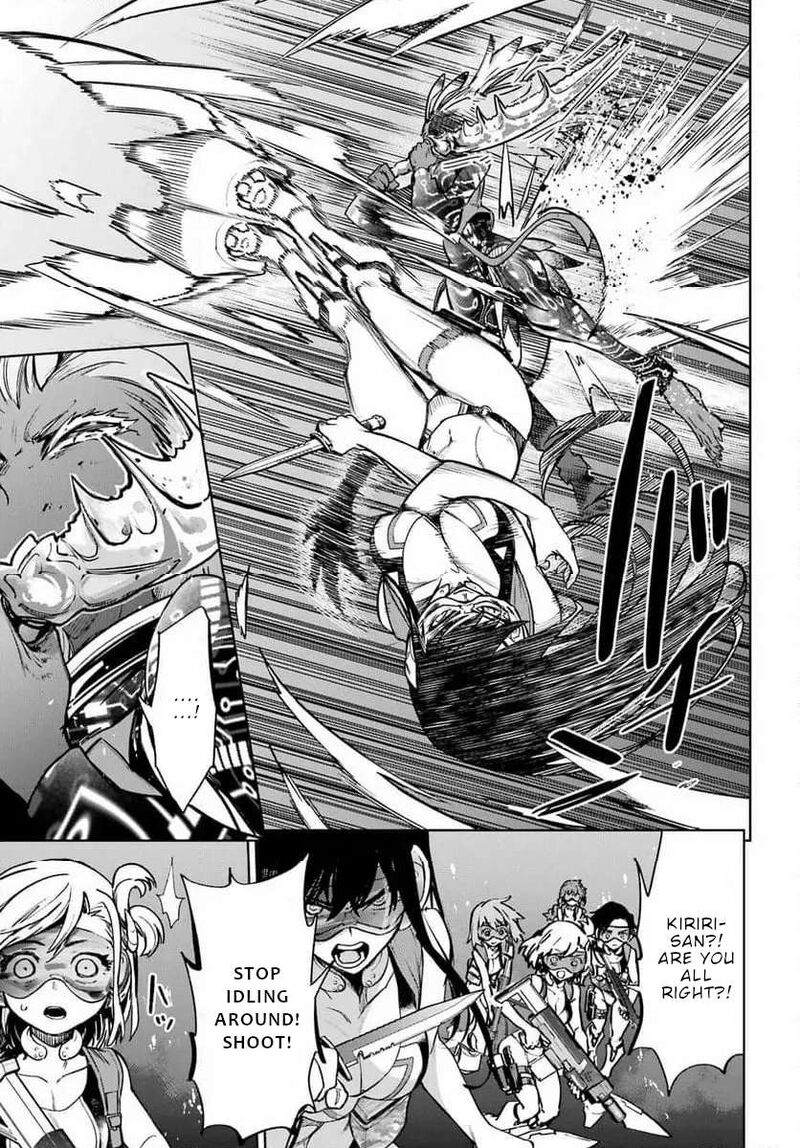 Gakuen Sensuikan Tai Mermaid Girls Chapter 5 Page 4