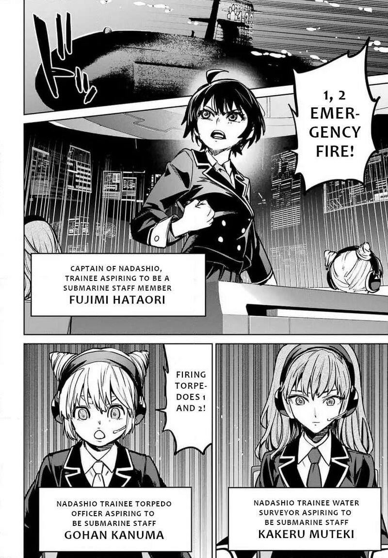 Gakuen Sensuikan Tai Mermaid Girls Chapter 5 Page 7