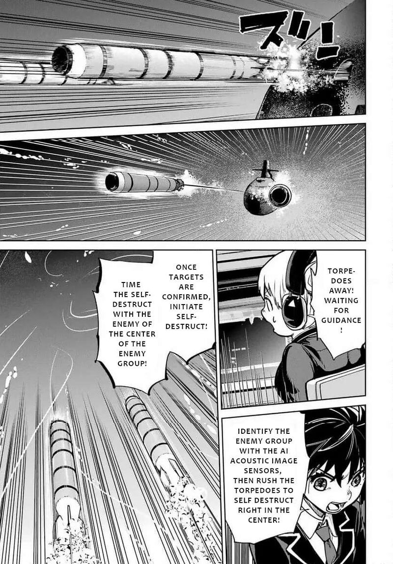 Gakuen Sensuikan Tai Mermaid Girls Chapter 5 Page 8