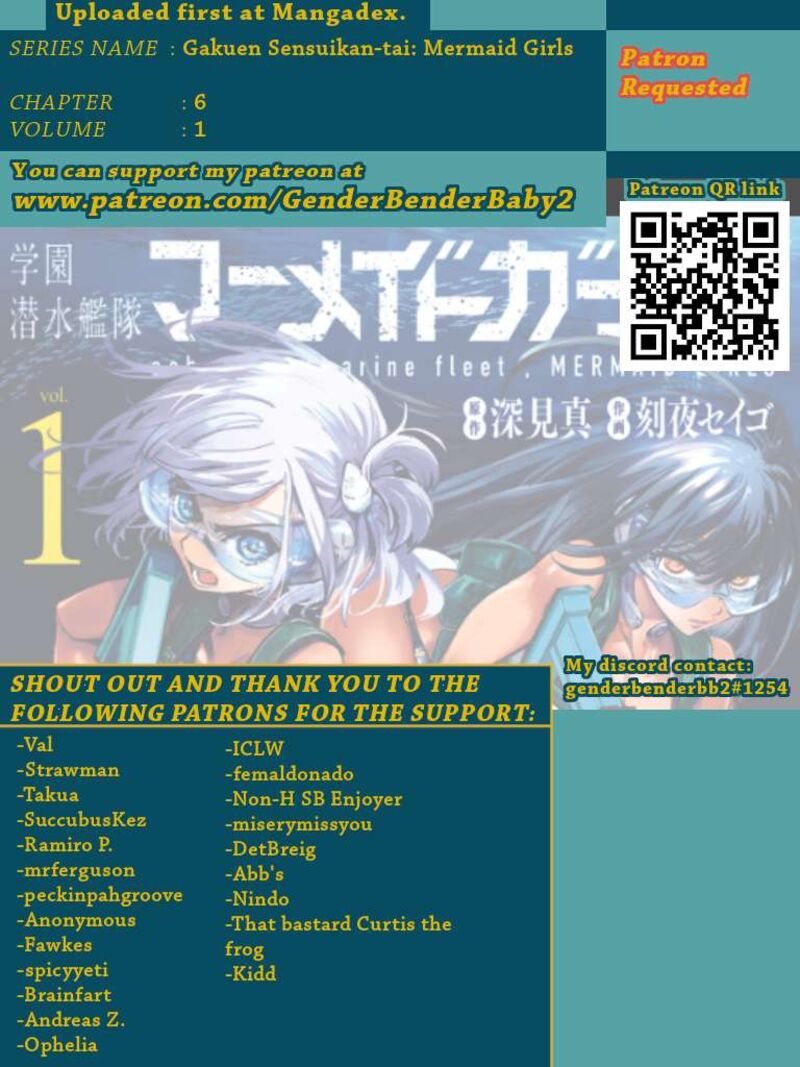 Gakuen Sensuikan Tai Mermaid Girls Chapter 6 Page 1