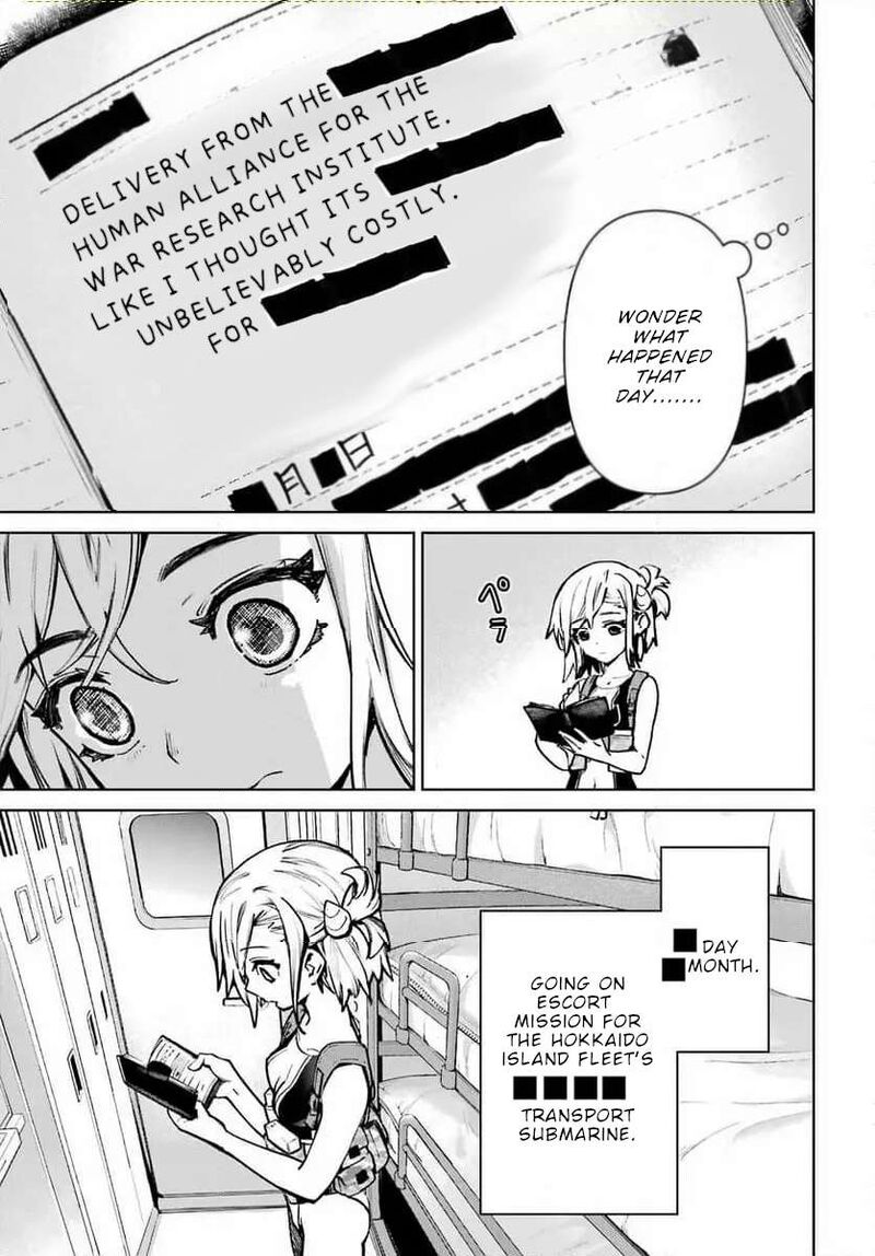 Gakuen Sensuikan Tai Mermaid Girls Chapter 6 Page 13